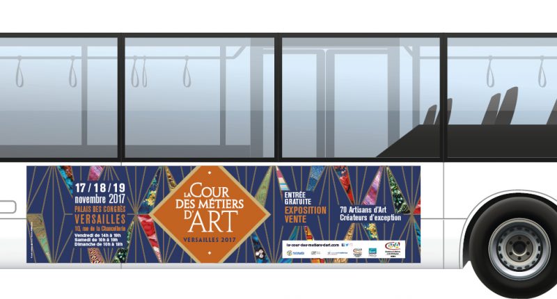 360 - CMAY - LA COUR DES METIERS D'ART 2017